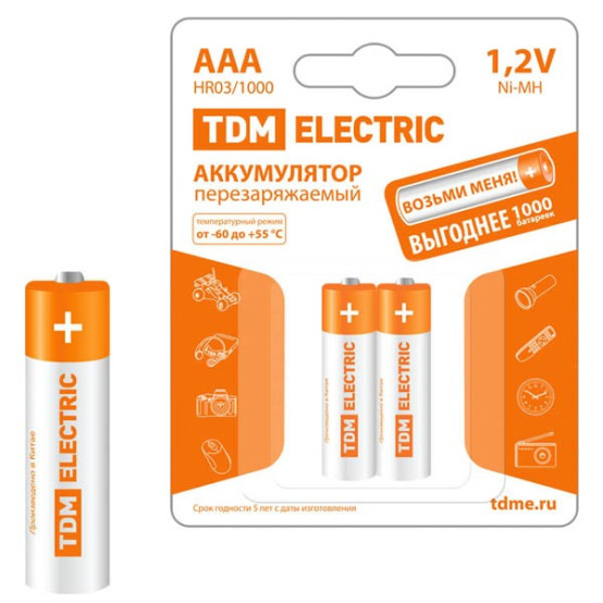 Батарейка AAA Мизинчиковая 1,5V NiMh аккумуляторная 800mAh (блистер 2шт) (24/240) TDM