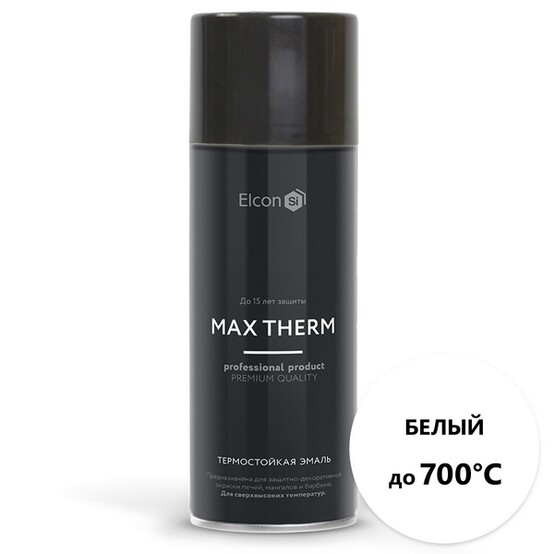 Эмаль аэрозольная Elcon Max Therm термостойкая 700°C белая 520мл