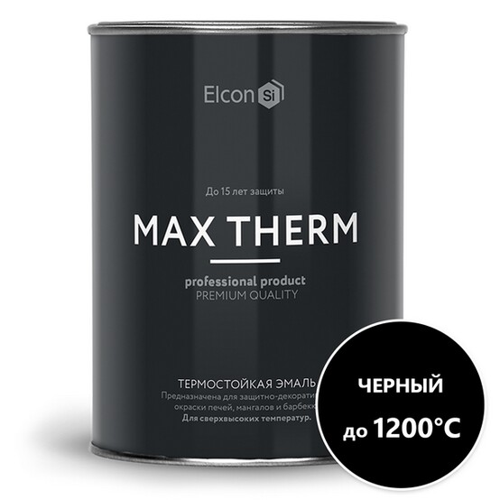 Эмаль термостойкая 1200°C Elcon черная 0,8кг