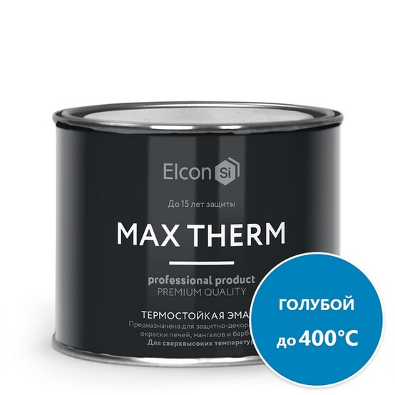 Эмаль термостойкая 400°C Elcon голубая 0,4кг