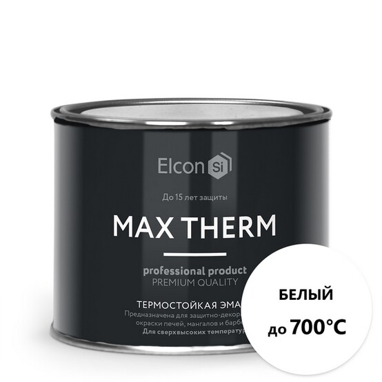 Эмаль термостойкая 700°C Elcon белая 0,4кг