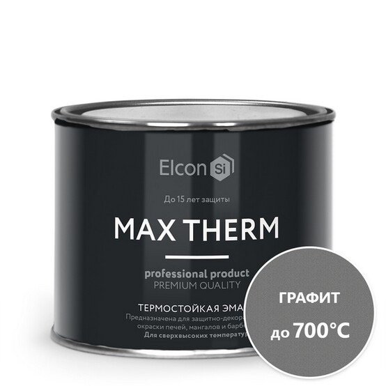 Эмаль термостойкая 700°C Elcon графит 0,4кг