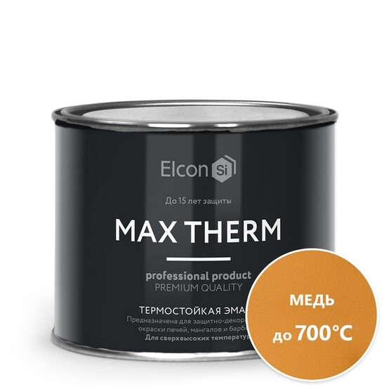 Эмаль термостойкая 700°C Elcon медь 0,4кг