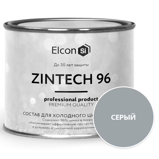 Грунт-эмаль  Elcon Zintech для холодного цинкования 96% 1кг