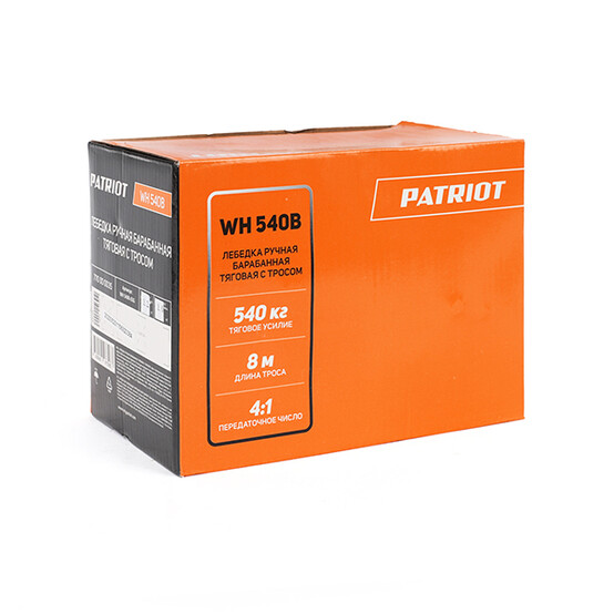 Лебедка ручная барабанная PATRIOT WH 540B, усилие - 540 кг, трос- 8 м