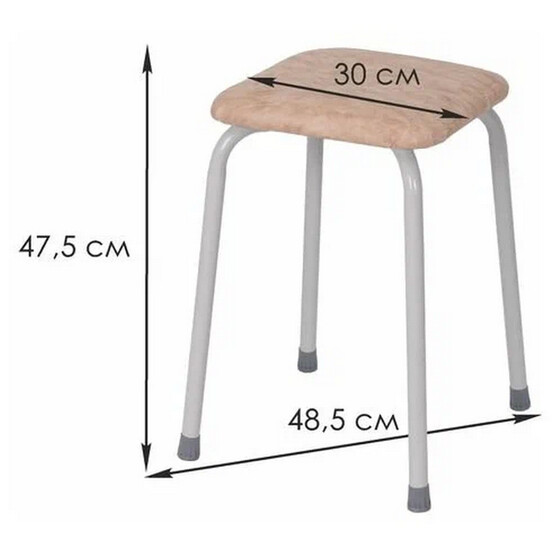 Табурет металлический 485*485*470 мм 170 кг квадратный бежевый Пенек крепкий ЗМИ (1/4)