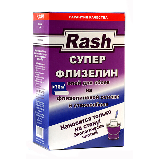 Клей обойный Rash супер флизелин 330гр (70м2) (12)