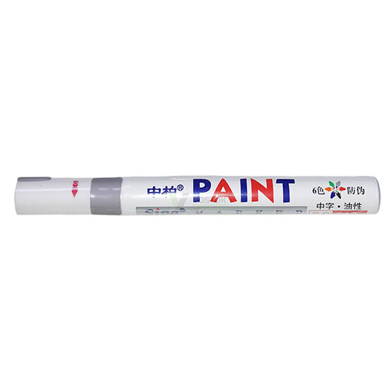 Маркер - краска по металлу серый PAINT SP 110