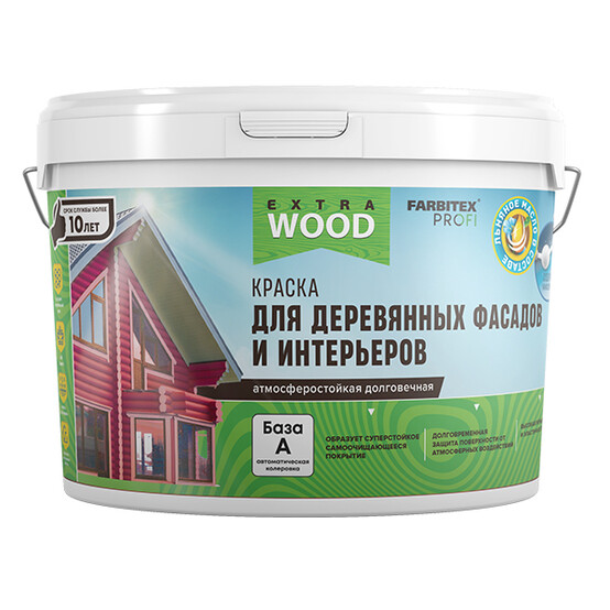 Краска для деревянных фасадов и интерьеров 2.6л(6) база А Фарбитекс Профи Wood EXTRA