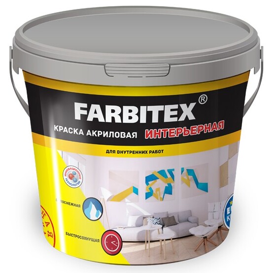 ВДК интерьерная Farbitex акриловая белая база А 13,0кг