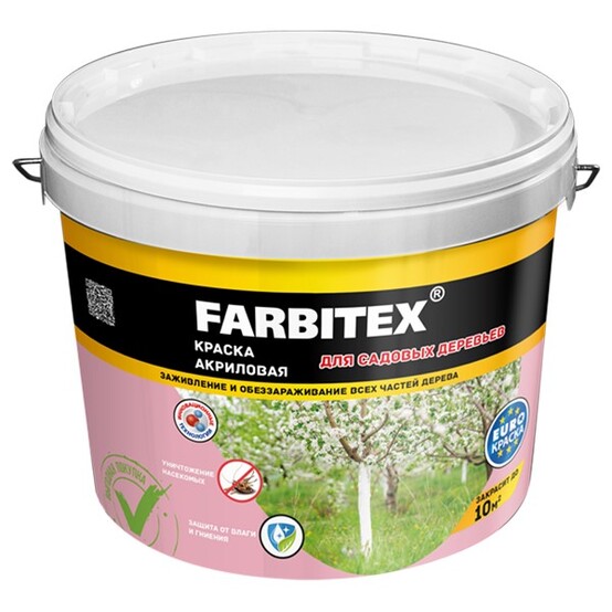 Краска для садовых деревьев Farbitex акриловая белая 1,2кг