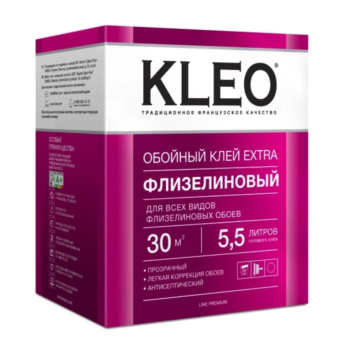 Клей kleo 50