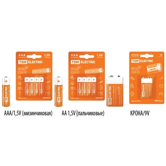Батарейка AAA Мизинчиковая 1,5V LR03 Alkaline BP-4 (4/48) TDM