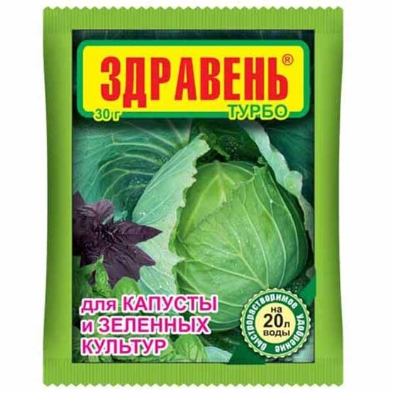 Удобрение Здравень Капуста Турбо 150гр (50)