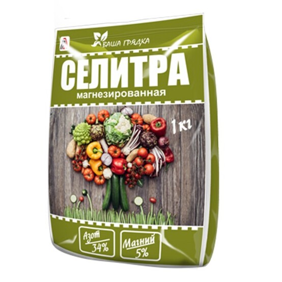 Удобрение Селитра аммиачная (магнезированная) (N 34) 1кг (25)