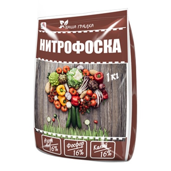 Удобрение Нитрофоска (NPK 16-16-16) 1кг (25)