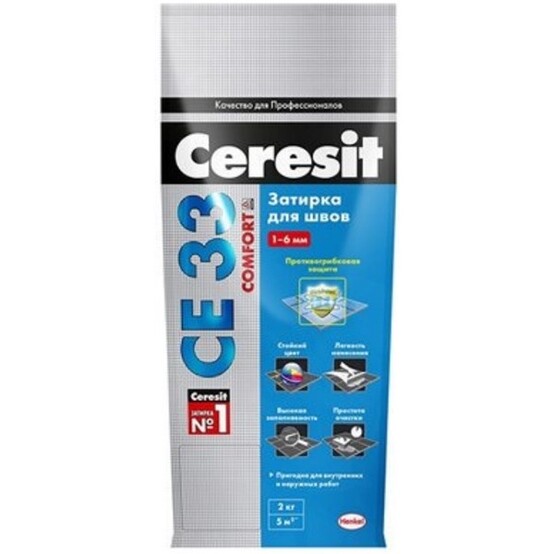 Затирка для кафеля CE 33 S серебристо серая  2 кг Ceresit