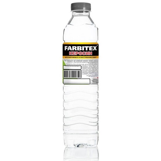 Керосин осветительный Farbitex 0,9л