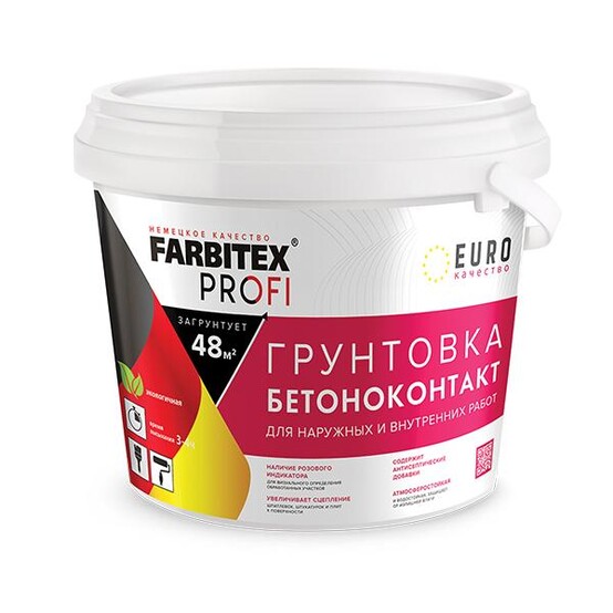 Грунтовка адгезионная Farbitex Profi бетоноконтакт 1,4кг