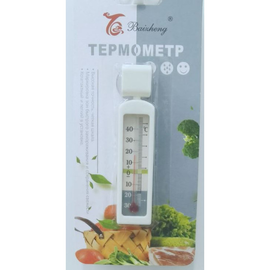 Термометр для холодильника 9*2 см Холодок Baizheng (1/40)