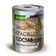 Состав ЗКС быстросохнущий  Красное дерево 2,7л(4) FARBITEX ПРОФИ WOOD