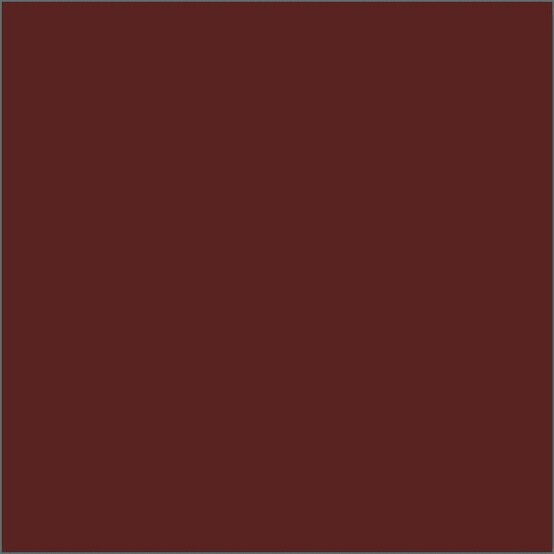 Грунт-эмаль по ржавчине алкидная OLECOLOR красно-коричневая 2,0кг