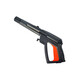 Пистолет-распылитель  GTR 207 Для моек IMPERIAL GT750, GT790, GT920, GT970