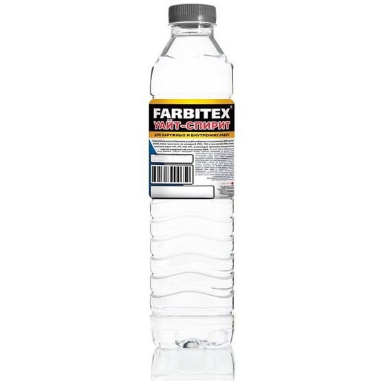 Уайт-спирит Farbitex 0,4л