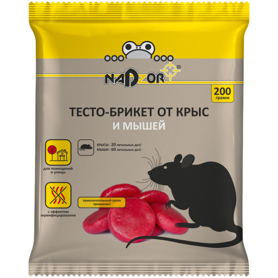 Тесто-брикет от мышей и крыс 200 гр Nadzor (1/25)