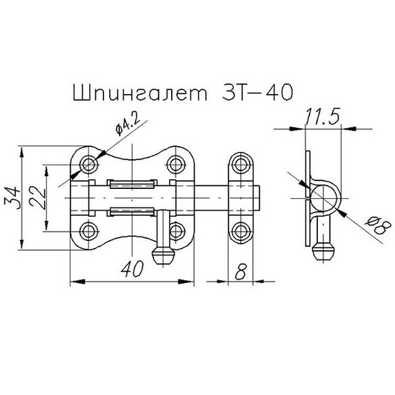 Задвижка накладная ЗТ-40 бр.металлик/цинк (100)